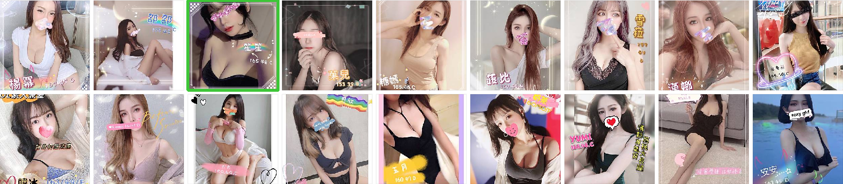 螢幕擷取畫面 2021-09-24 164213.png