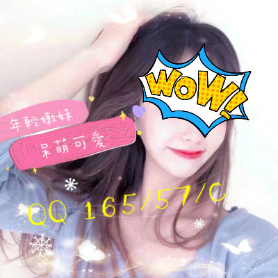 QQ__5333710.jpeg