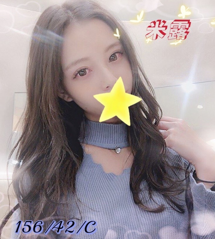 米露__105127981.jpeg