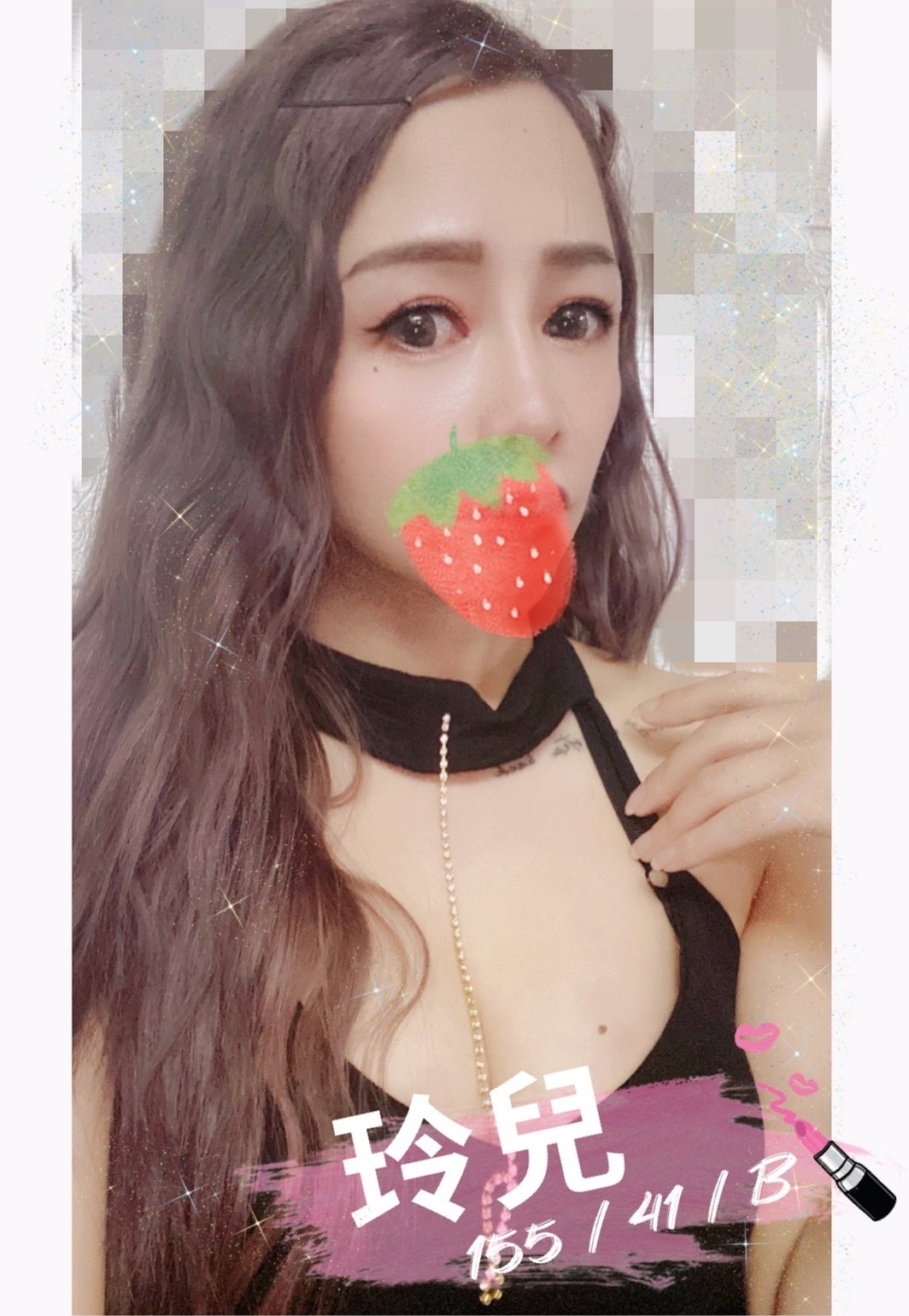 玲兒.jpg