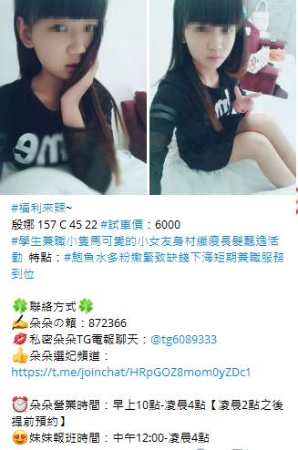 360截图20210917163141374.jpg