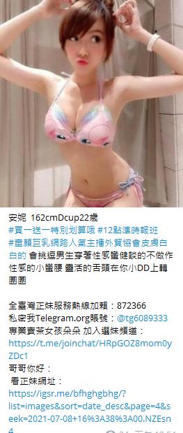 360截图20210917163158941.jpg