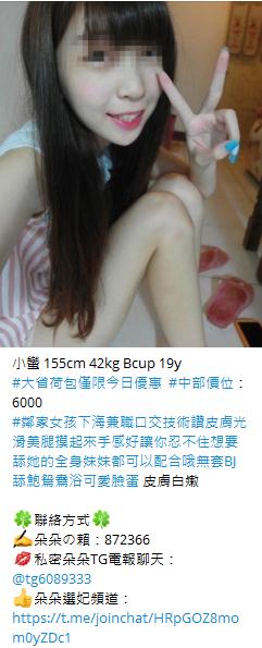 360截图20210917163237769.jpg
