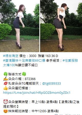 360截图20210917163226440.jpg