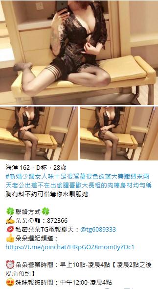360截图20210917163256151.jpg