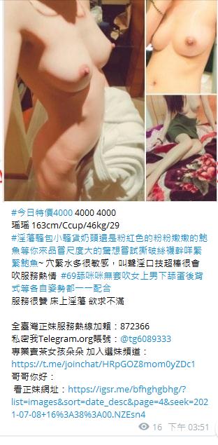 360截图20210923184140624.jpg