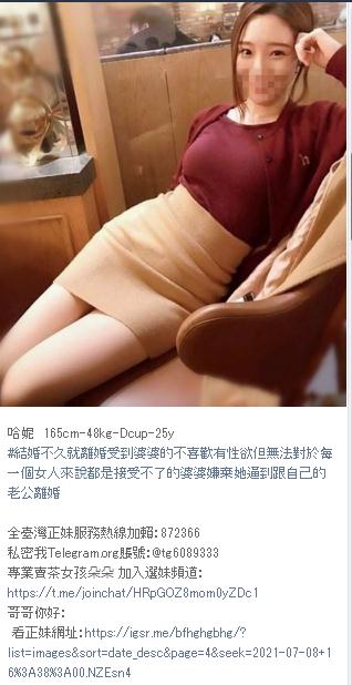 360截图20210923190815566.jpg
