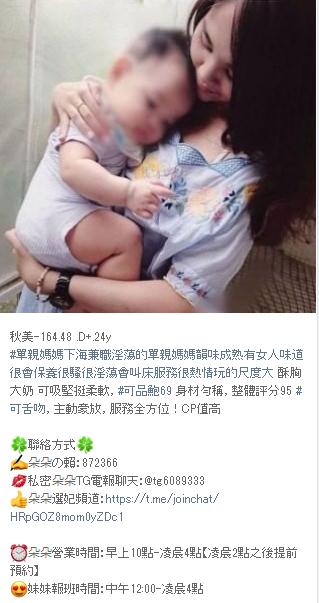 360截图20210923190720378.jpg