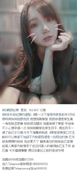 360截图20210923190832889.jpg