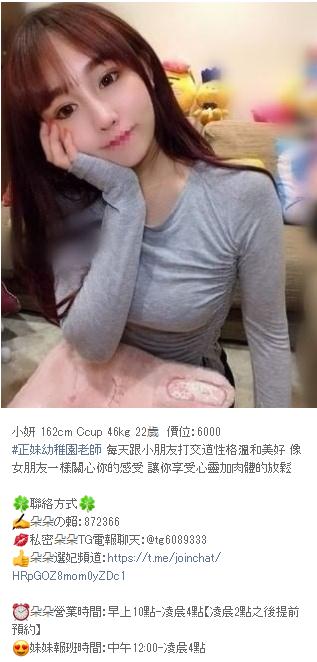 360截图20210925153615686.jpg