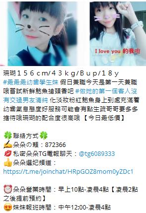 360截图20210925153845377.jpg