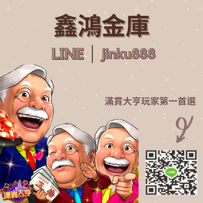91a9337e249a476fe5517e2ed761c622_9120524.png