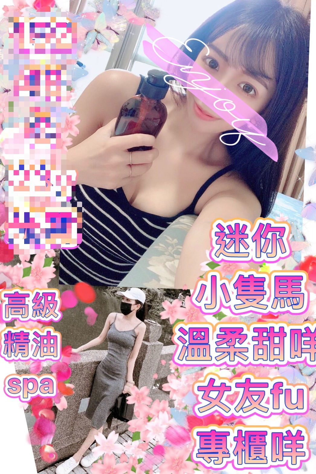 S__3178499.jpg