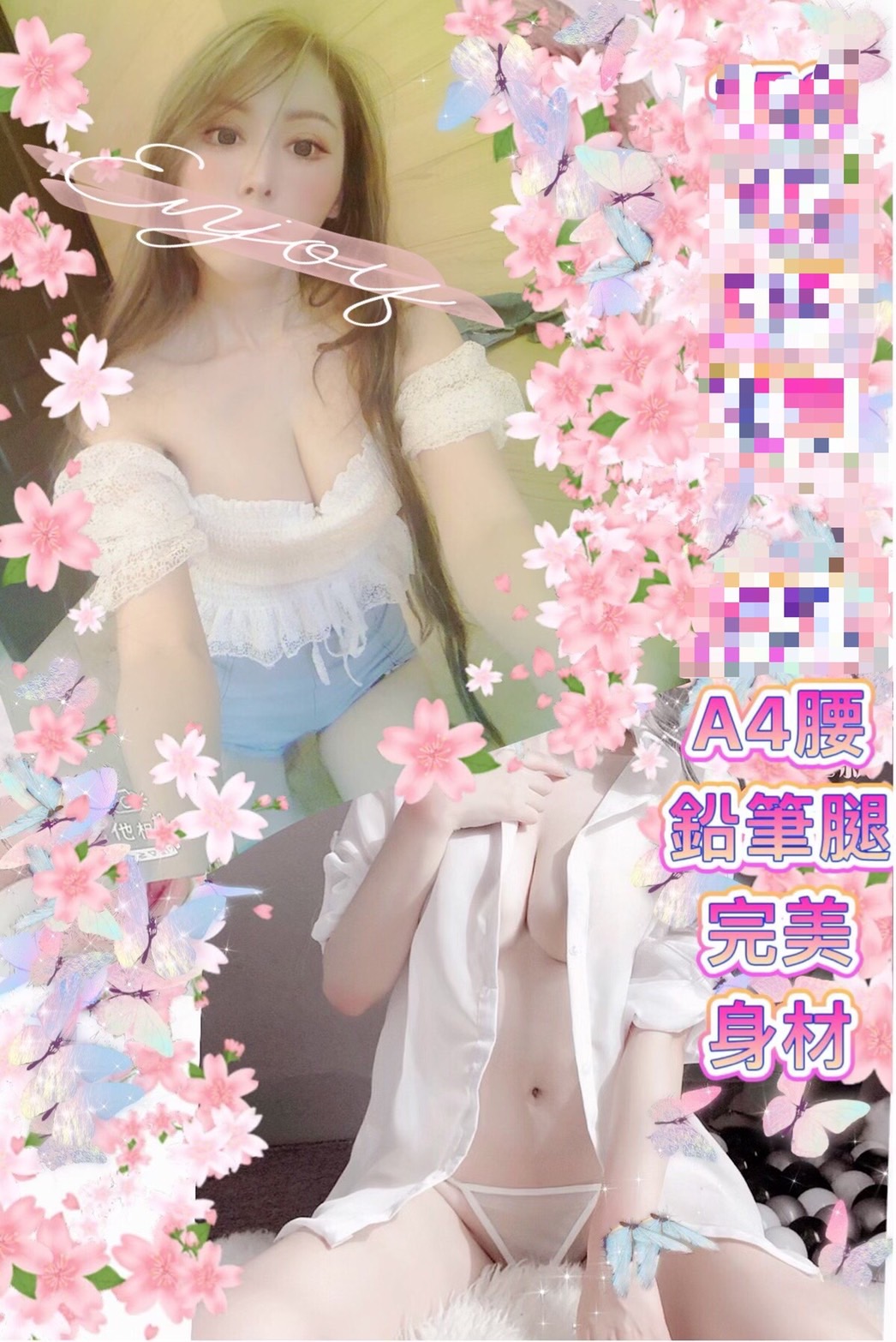 S__3170315.jpg