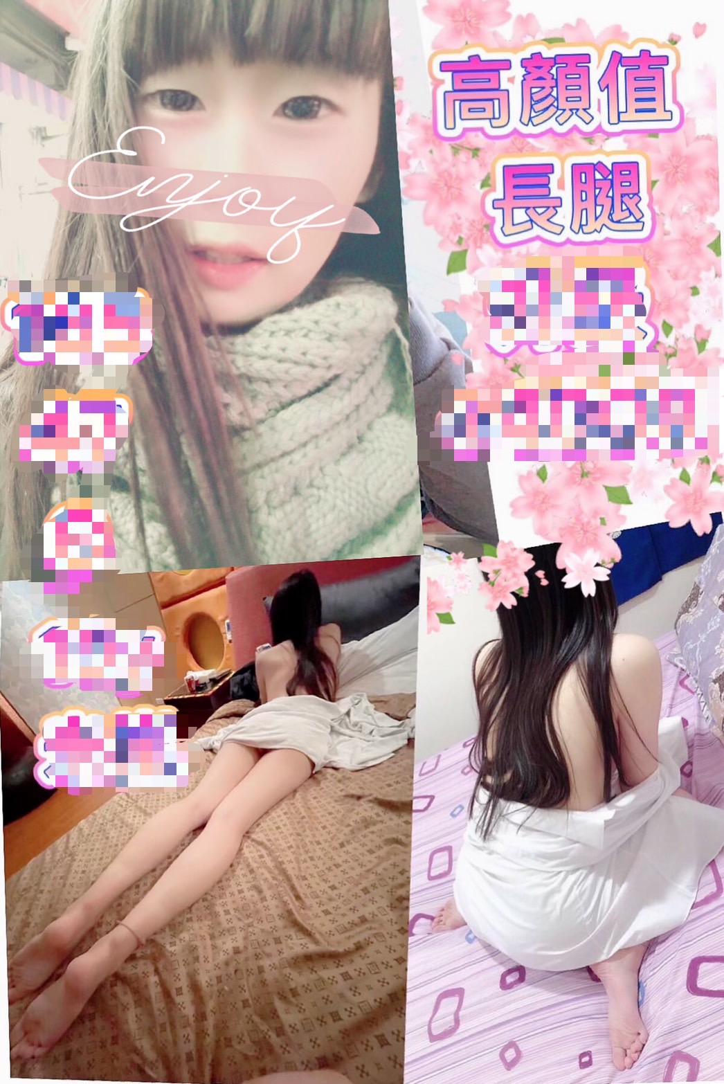 S__3227660.jpg