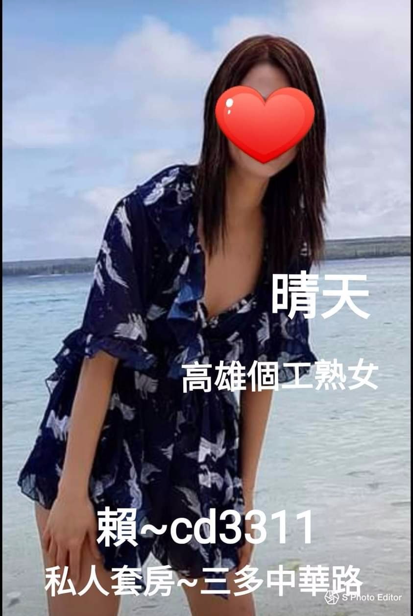 FB_IMG_1632640048940.jpg