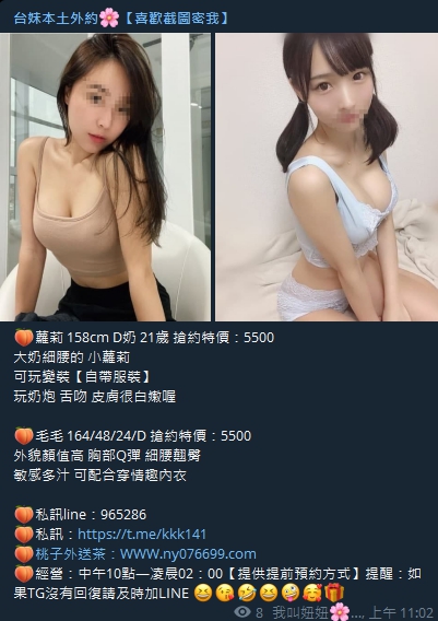 1632975272839.jpg