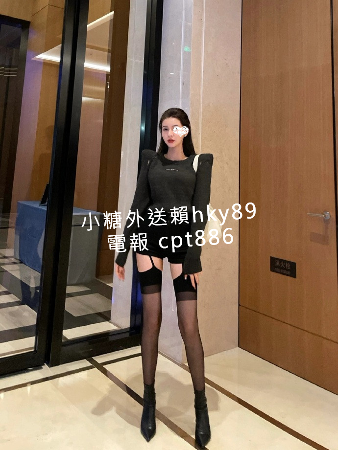 008cuS2igy1guilrrfp9wj60zk1bfk3502_watermarked.jpg