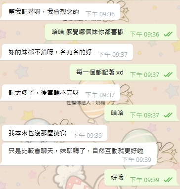 1.3.jpg