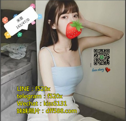 米恩.jpg