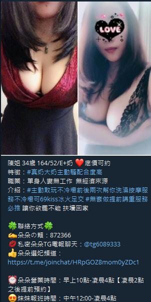 360截图20211001141627799.jpg