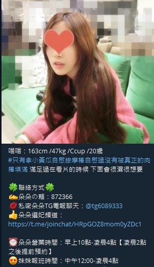 360截图20211001141711463.jpg