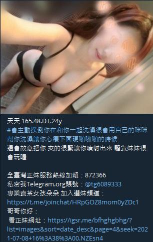360截图20211001141732471.jpg