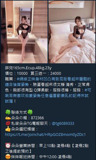 360截图20211001141755408.jpg