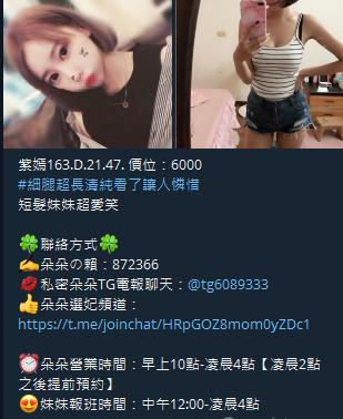 360截图20211001141633206.jpg