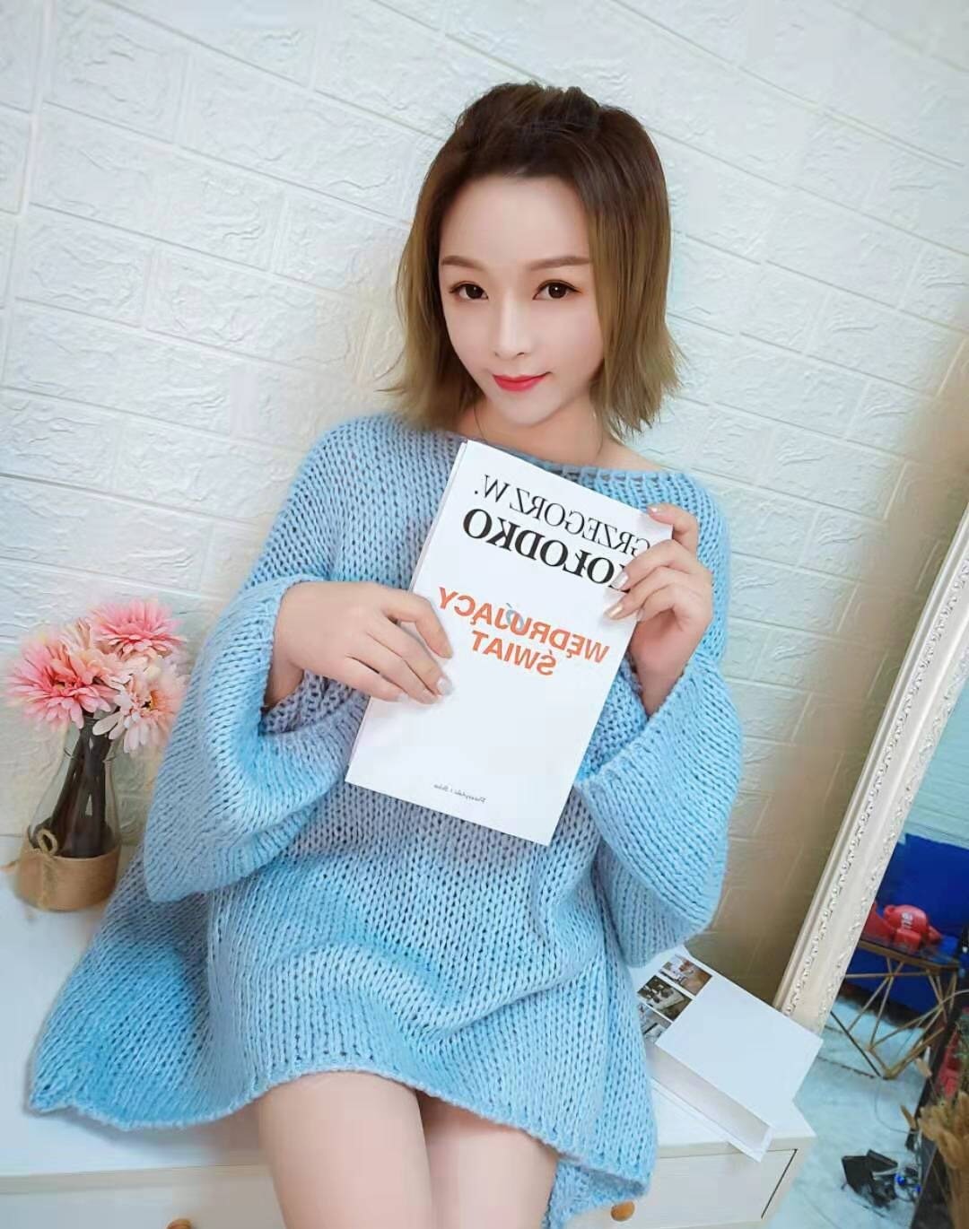 中歷澄澄.jpg