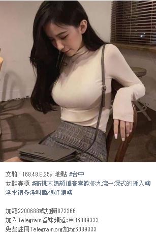 360截图20211001142112277.jpg