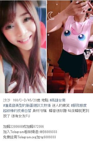 360截图20211001142102574.jpg