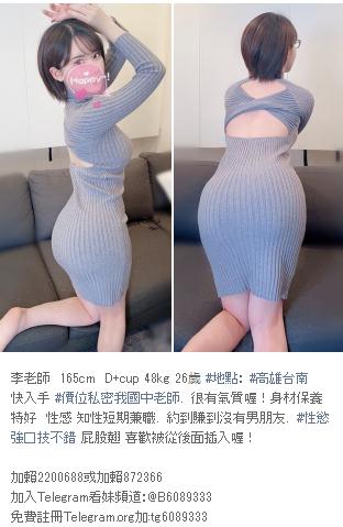 360截图20211001142142486.jpg
