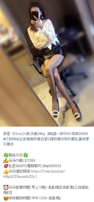 360截图20211001142217767.jpg