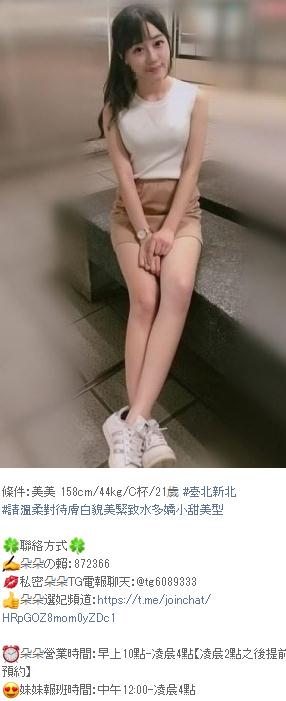 360截图20211001142252871.jpg