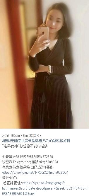 360截图20211001142303879.jpg