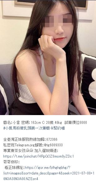 360截图20211001142310983.jpg