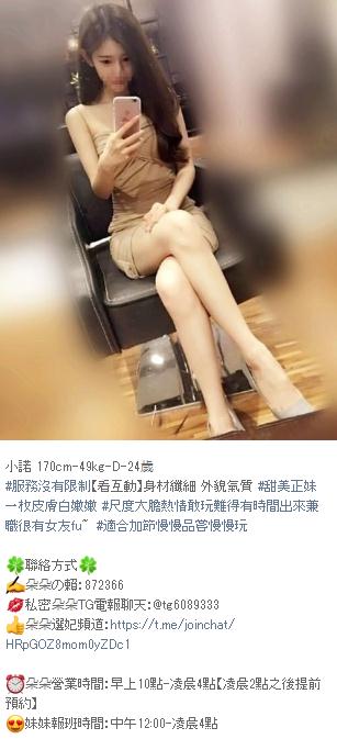 360截图20211001142323999.jpg