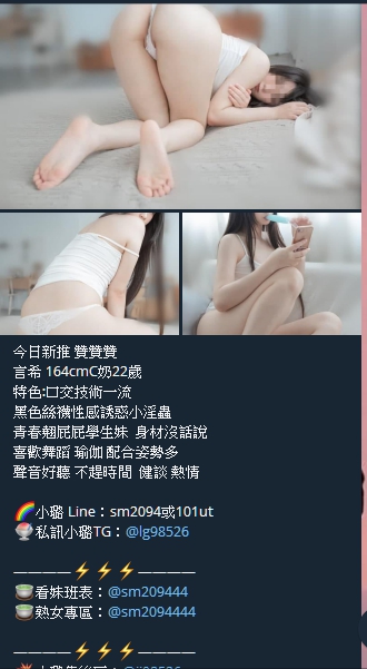 1633197247399.jpg