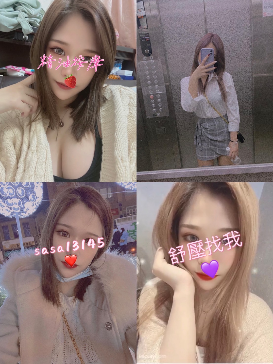 S__3809286.jpg