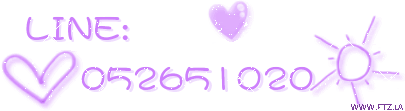LINE 052651020.gif
