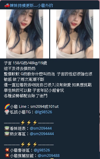 1633271520042.jpg