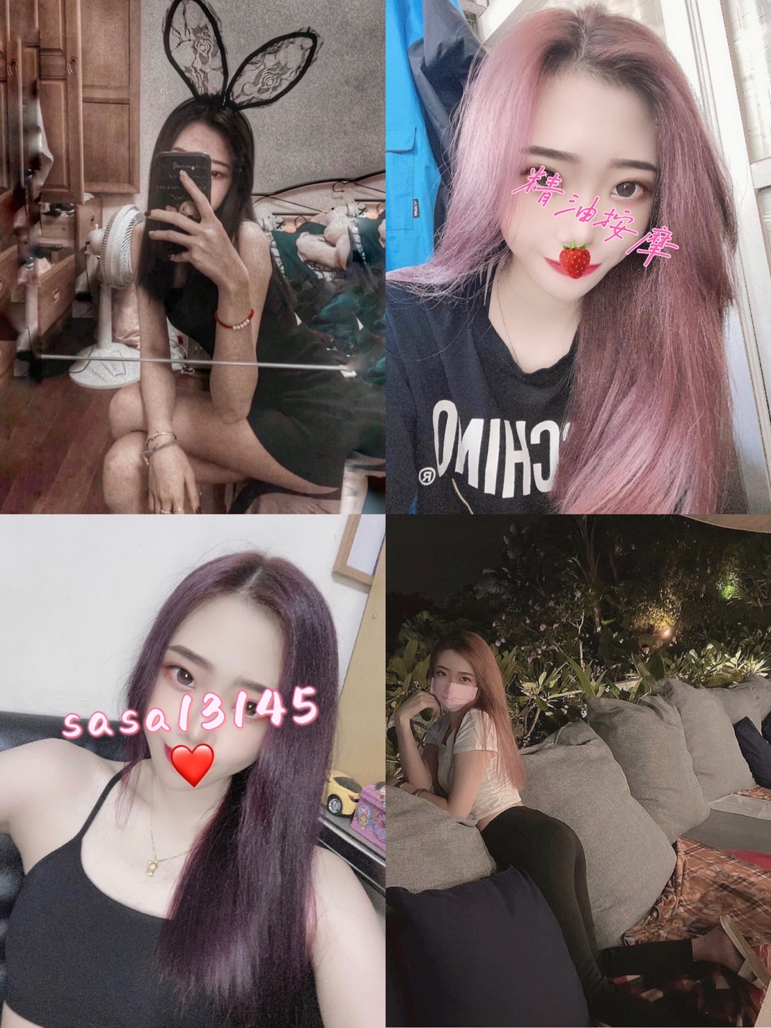 S__3833862.jpg
