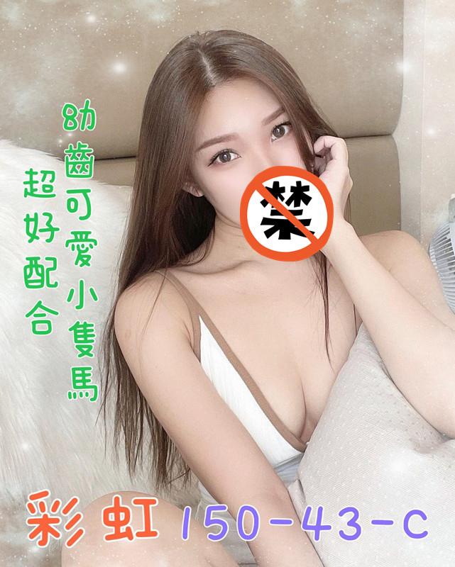 彩虹M3.1.jpg