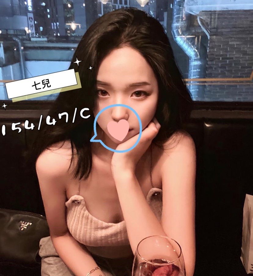 七兒.jpg