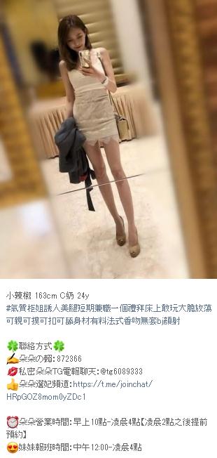 360截图20211004015705659.jpg