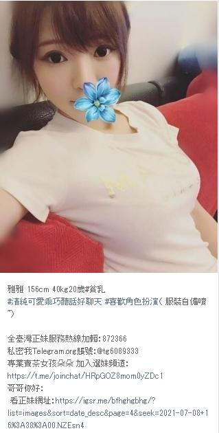 360截图20211004015824226.jpg