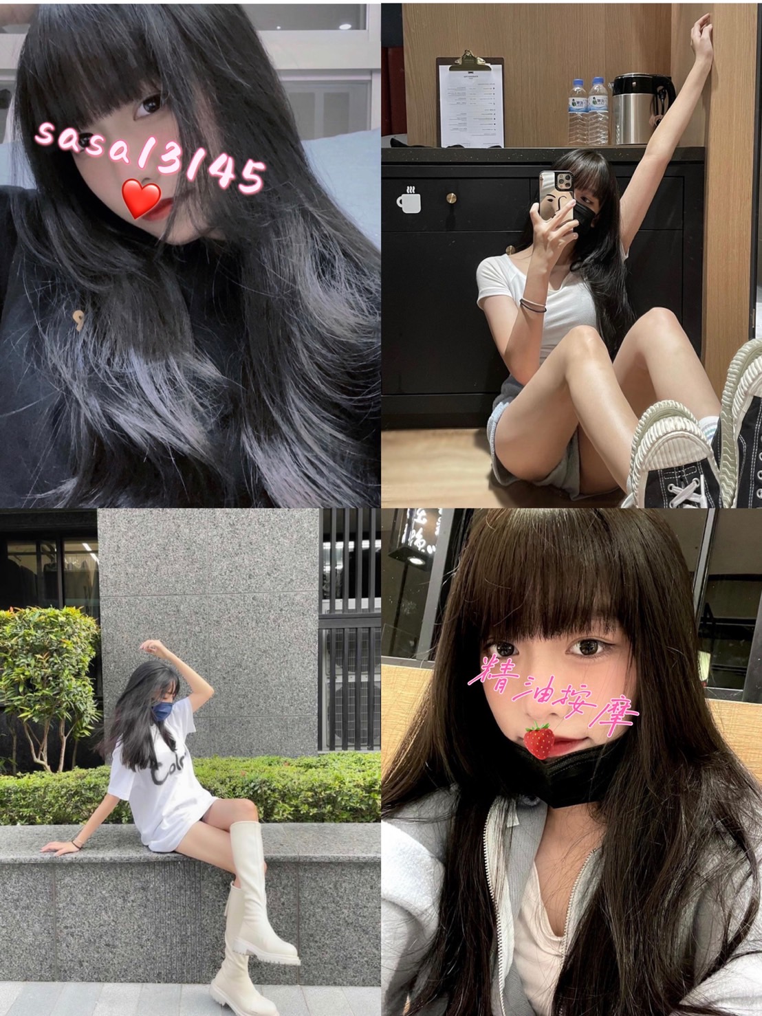 S__3833945.jpg