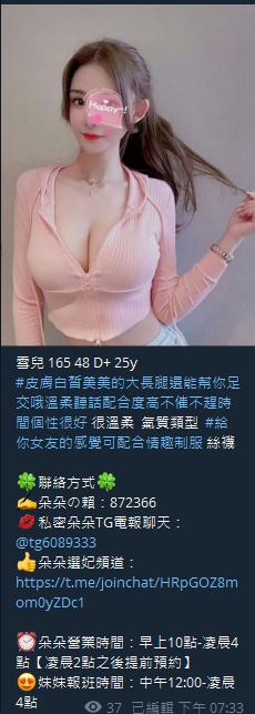 360截图20211005020411946.jpg