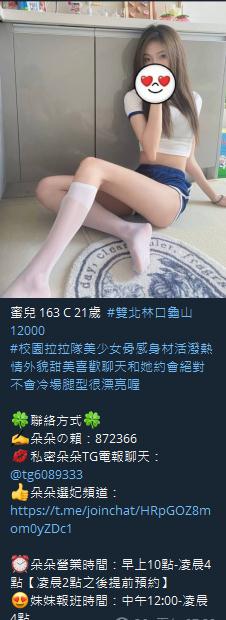 360截图20211005020422810.jpg